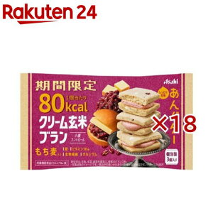 ATq N[ău 80kcal o^[(324g×3Zbg)