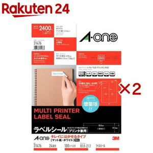 G[ xV[ ꂢɂ͂ 24 83.8×21.2mm 31476(100V[g×2Zbg)yG[z