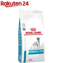 ロイヤルカナン 犬用 アミノペプチド フォーミュラ ドライ(3kg)【ロイヤルカナン(ROYAL CANIN)】