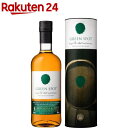 グリーンスポット アイリッシュウイスキー ウィスキー ギフトボックス入り/箱入り(700ml)【スポット ウイスキー(SPOT WHISKY)】[お酒 プレゼント お祝 記念日 誕生日 父 還暦 正規品]