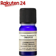 ニールズヤード エッセンシャルオイル オレンジ・オーガニック(5ml)【ニールズヤード(Neal's Yard)】