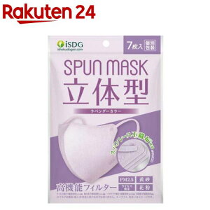 ̌^Xp[XsDzJ[}XN x_[(7)ySPUNMASKz