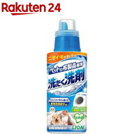 ペットの布製品専用 洗たく洗剤(400g)