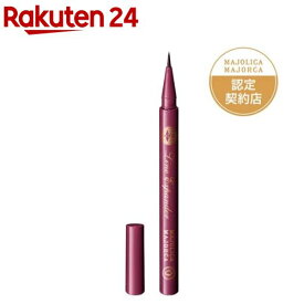 マジョリカ マジョルカ ラインエキスパンダー PK715 モーヴピンク(0.5ml)【MAJOLICA MAJORCA(マジョリカ マジョルカ)】