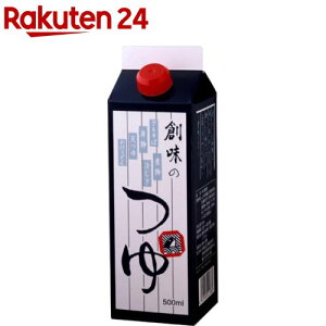 n̂(500ml)ynz