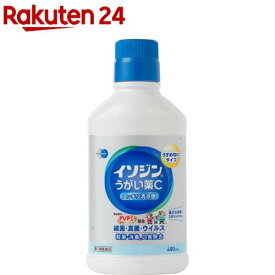 【第3類医薬品】イソジンうがい薬C(480ml)【イソジン】[うがい薬　殺菌　消毒]