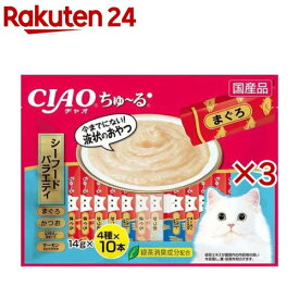 チャオ ちゅ〜る シーフードバラエティ(40本入×3セット(1本14g))【ちゅ〜る】