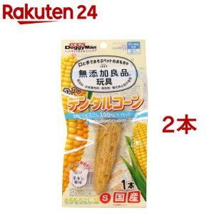 hM[} YǕi JJf^R[ Ƃ낱^ S `L(2{Zbg)yhM[}(Doggy Man)z