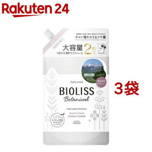 rIX {^jJ RfBVi[ X[XX[N l e(680ml*3܃Zbg)yrIXz