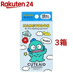 LN^[΂񂻂 CUTE AID nMh(18*3Zbg)