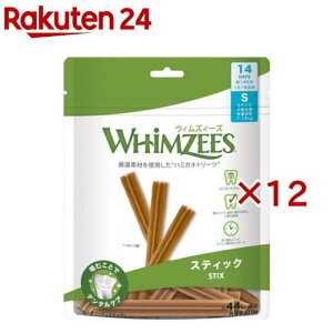 EBYB[Y XeBbN S ^ ̏d7`12kg(14{×12Zbg)yEBYB[Yz