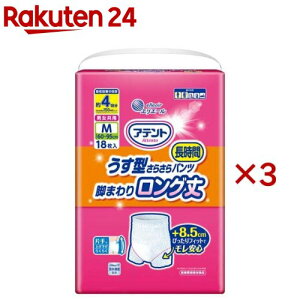 Aeg ^炳璷ԃpc r܂胍O jp M(18×3Zbg)yGG[z