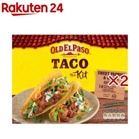 オールドエルパソ タコスキット(2セット)【オールドエルパソ】