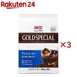 UCC S[hXyV ACXR[q[(240g×3Zbg)yS[hXyVz
