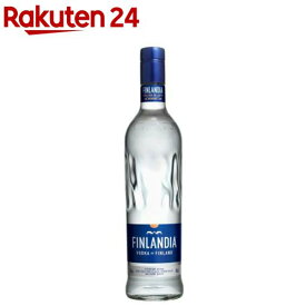 フィンランディア(700ml)