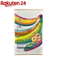 サクもち生バナナチップス ホムトン(45g)【マルシンフーズ】