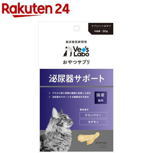 ����T�v�� �L�p ��A��T�|�[�g(30g)�yVet's Labo�z