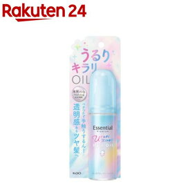 エッセンシャル プレミアム うるりキラリオイル(80ml)【エッセンシャルプレミアム】