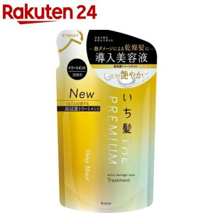  v~A GNXg_[WPAg[gg VCj[CXg l֗p(340g)yz[_[WPA C wAPA RfBVi[ e]