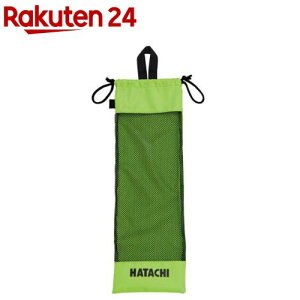 HATACHI EGlX P[X Zp[g|[P[X2 WH7016 CgO[ 37(1)yHATACHI(n^`)z