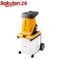 楽天市場】リョービ ガーデンシュレッダー gs2000の通販