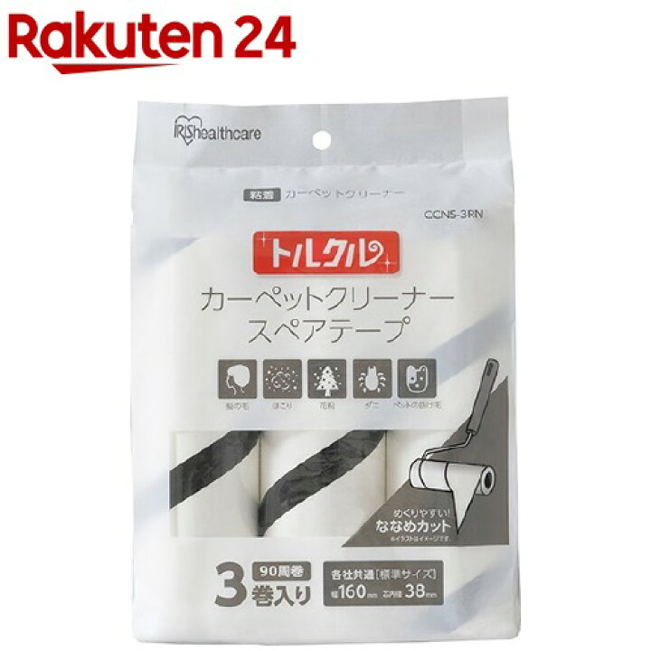 コロコロクリーナー スペアテープ スタンダード 抜け毛 ペットの毛 掃除 ラグ ころころ カーペット フローリング 埃 4巻入 個 清掃 コロコロクリーナー スペアテープ スタンダード 抜け毛 ペットの毛 掃除 ラグ ころころ カーペット フローリング 埃 4巻入 個 清掃