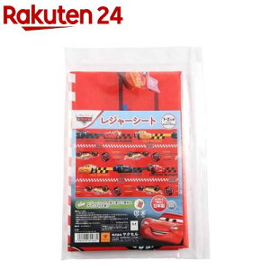 NZ fBYj[ W[V[g S 90*60cm J[Y s3(1)yNZ(Yaxell)z