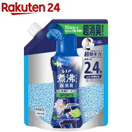 レノア 煮沸レベル消臭 抗菌ビーズ SPORTS クールリフレッシュ＆シトラス 詰替(1040mL)【レノア抗菌ビー…