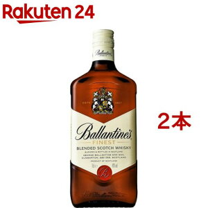 サントリー スコッチウイスキー バランタイン ファイネスト(700ml*2本セット)