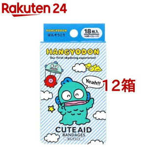 LN^[΂񂻂 CUTE AID nMh(18*12Zbg)