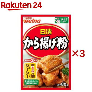  g(80g×3Zbg)yEFiz