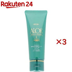 トプラン アロエクリーム(40g×3セット)