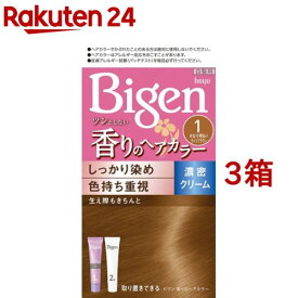 ビゲン 香りのヘアカラー クリーム 1 かなり明るいライトブラウン(3箱セット)【ビゲン】[白髪染め]