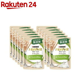 モンプチ プチリュクス パウチ ナチュラル 成猫 まぐろのしらす添え(30g*12袋入)【モンプチ】
