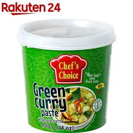 ユウキ食品 業務用シェフズチョイス グリーンカレーペースト(400g)【ユウキ食品(youki)】[グリーンカレーの素]