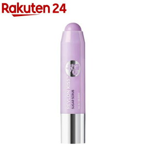 レブロン キス シュガー スクラブ 117 アサイー ベリー(2.6g)【レブロン(REVLON)】
