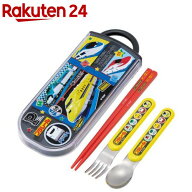 トリオカトラリーセット 子供 おはし スプーン フォーク プラレール 2026 TACC2(1セット)