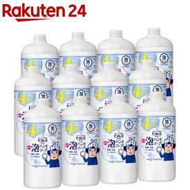 ビオレu 薬用泡ハンドソープ つめかえ用(800ml*12本セット)【ビオレU(ビオレユー)】