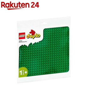 レゴ(LEGO) デュプロ レゴ(R)デュプロ 基礎板 緑 10980(1枚)【レゴ(LEGO)】[おもちゃ 玩具 男の子 女の子 子供 1歳 2歳 3歳]