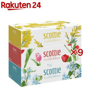 XRbeB eBbV t[{bNX(3pbN×9Zbg(1500(250g)))yXRbeB(SCOTTIE)z