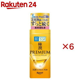 肌ラボ 極潤プレミアム ヒアルロン乳液(140ml×6セット)【ハダラボ】