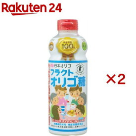 日本オリゴのフラクトオリゴ糖(700g×2セット)【日本オリゴ】