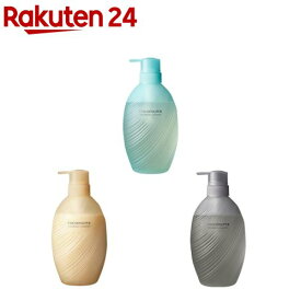 【1種類を選べる】ココンシュペール インナーコンフォート シャンプー ポンプ(500ml)