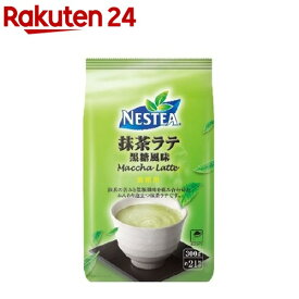楽天市場 ネスレ ネスティの通販