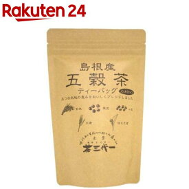 島根県産 五穀茶 TB(10g×10パック)