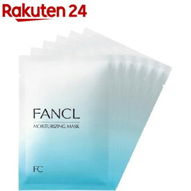 楽天市場 ファンケル シートマスク フェイスパック スキンケア 美容 コスメ 香水の通販