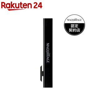  }LA[W bvuV(1)y}LA[W(MAQUillAGE)z[g₷ tBbg Ԏ]