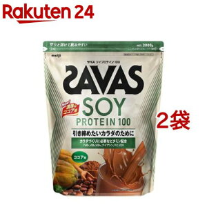 UoX \CveC100 RRA( 2000g×2܃Zbg)yUoX(SAVAS)z