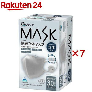OfBi K̃}XNO[(30×7Zbg)yOfBiz