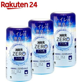 消臭元 ZERO(ゼロ)トイレ用 フレッシュシャボンの香り本体 芳香消臭剤(400ml×3セット)【消臭元】